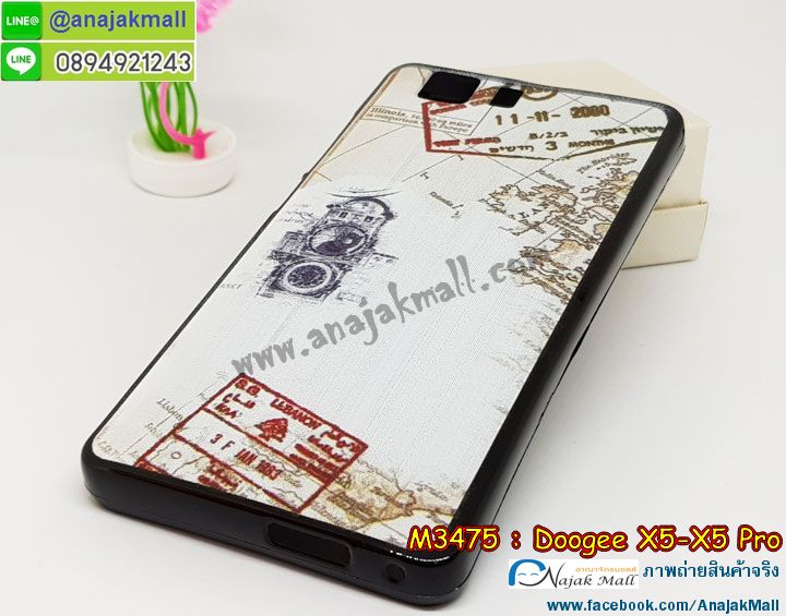 เคสสกรีน Doogee x5 pro,ดูจีเอ็กซ์ 5 โปร เคส,รับสกรีนเคส doogee x5 pro,เคสประดับ Doogee x5 pro,เคสหนัง Doogee x5 pro,Doogee x5 กรอบฝาพับสีแดง,เคสฝาพับ Doogee x5 pro,ยางกันกระแทก doogee x5 pro,เครสสกรีนการ์ตูน Doogee x5 pro,กรอบยางกันกระแทก Doogee x5 pro,เคสหนังลายการ์ตูน doogee x5 pro,เคสพิมพ์ลาย Doogee x5 pro,เคสไดอารี่เลอโนโว doogee x5 pro,เคสหนังเลอโนโว doogee x5 pro,พิมเครชลายการ์ตูน ดูจีเอ็กซ์ 5 โปร,เคสยางตัวการ์ตูน Doogee x5 pro,รับสกรีนเคส Doogee x5 pro,กรอบยางกันกระแทก Doogee x5 pro,ดูจีเอ็กซ์ 5 โปร เคสการ์ตูนวันพีช,เคสหนังประดับ Doogee x5 pro,เคสฝาพับประดับ Doogee x5 pro,ฝาหลังลายหิน Doogee x5 pro,กรอบกันกระแทกนิ่มสีแดง Doogee x5,เคสลายหินอ่อน Doogee x5 pro,หนัง Doogee x5 pro ไดอารี่,เคสตกแต่งเพชร Doogee x5 pro,เคสฝาพับประดับเพชร Doogee x5 pro,เคสอลูมิเนียม doogee x5 pro,สกรีนเคสคู่ Doogee x5 pro,Doogee x5 pro ฝาหลังกันกระแทก,สรีนเคสฝาพับ doogee x5 pro,เคสทูโทนเลอโนโว doogee x5 pro,เคสสกรีนดาราเกาหลี Doogee x5 pro,แหวนคริสตัลติดเคส doogee x5 pro,เคสแข็งพิมพ์ลาย Doogee x5 pro,Doogee x5 เคสพิมพ์ลายสีแดง,กรอบ Doogee x5 pro หลังกระจกเงา,เคสแข็งลายการ์ตูน Doogee x5 pro,เคสหนังเปิดปิด Doogee x5 pro,doogee x5 pro กรอบกันกระแทก,พิมพ์ doogee x5 pro,กรอบเงากระจก doogee x5 pro,ยางขอบเพชรติดแหวนคริสตัล ดูจีเอ็กซ์ 5 โปร,พิมพ์ Doogee x5 pro,พิมพ์มินเนี่ยน Doogee x5 pro,กรอบนิ่มติดแหวน Doogee x5 pro,เคสประกบหน้าหลัง Doogee x5 pro,เคสตัวการ์ตูน Doogee x5 pro,เคสไดอารี่ Doogee x5 pro ใส่บัตร,กรอบนิ่มยางกันกระแทก doogee x5 pro,ดูจีเอ็กซ์ 5 โปร เคสเงากระจก,เคสขอบอลูมิเนียม Doogee x5 pro,เคสโชว์เบอร์ Doogee x5 pro,สกรีนเคส Doogee x5 pro,กรอบนิ่มลาย Doogee x5 pro,เคสแข็งหนัง Doogee x5 pro,ยางใส Doogee x5 pro,เคสแข็งใส Doogee x5 pro,สกรีน Doogee x5 pro,เคทสกรีนทีมฟุตบอล Doogee x5 pro,สกรีนเคสนิ่มลายหิน doogee x5 pro,กระเป๋าสะพาย Doogee x5 pro คริสตัล,เคสแต่งคริสตัล Doogee x5 pro ฟรุ๊งฟริ๊ง,เคสยางนิ่มพิมพ์ลายเลอโนโว doogee x5 pro,กรอบฝาพับดูจีเอ็กซ์ 5 โปร ไดอารี่,ดูจีเอ็กซ์ 5 โปร หนังฝาพับใส่บัตร,เคสแข็งบุหนัง Doogee x5 pro,มิเนียม Doogee x5 pro กระจกเงา,กรอบยางติดแหวนคริสตัล Doogee x5 pro,ฝาหลังนิ่มสีแดง Doogee x5,เคสกรอบอลูมิเนียมลายการ์ตูน Doogee x5 pro,เกราะ Doogee x5 pro กันกระแทก,ซิลิโคน Doogee x5 pro การ์ตูน,กรอบนิ่ม Doogee x5 pro,เคสลายทีมฟุตบอล doogee x5 pro,เคสประกบ Doogee x5 pro,ฝาหลังกันกระแทก Doogee x5 pro,เคสปิดหน้า Doogee x5 pro,โชว์หน้าจอ Doogee x5 pro,หนังลาย doogee x5 pro,doogee x5 pro ฝาพับสกรีน,เคสฝาพับ Doogee x5 pro โชว์เบอร์,เคสเพชร Doogee x5 pro คริสตัล,กรอบแต่งคริสตัล Doogee x5 pro,เคสยางนิ่มลายการ์ตูน doogee x5 pro,หนังโชว์เบอร์ลายการ์ตูน doogee x5 pro,กรอบหนังโชว์หน้าจอ doogee x5 pro,เคสสกรีนทีมฟุตบอล Doogee x5 pro,กรอบยางลายการ์ตูน doogee x5 pro,เคสพลาสติกสกรีนการ์ตูน Doogee x5 pro,รับสกรีนเคสภาพคู่ Doogee x5 pro,เคส Doogee x5 pro กันกระแทก,สั่งสกรีนเคสยางใสนิ่ม doogee x5 pro,เคส Doogee x5 pro,อลูมิเนียมเงากระจก Doogee x5 pro,ฝาพับ Doogee x5 pro คริสตัล,พร้อมส่งเคสมินเนี่ยน,เคสแข็งแต่งเพชร Doogee x5 pro,กรอบยาง Doogee x5 pro เงากระจก,กรอบอลูมิเนียม Doogee x5 pro,ซองหนัง Doogee x5 pro,เคสโชว์เบอร์ลายการ์ตูน Doogee x5 pro,เคสประเป๋าสะพาย Doogee x5 pro,เคชลายการ์ตูน Doogee x5 pro,เคสมีสายสะพาย Doogee x5 pro,เคสหนังกระเป๋า Doogee x5 pro,เคสลายสกรีน Doogee x5 pro,เคสลายวินเทจ doogee x5 pro,doogee x5 pro สกรีนลายวินเทจ,หนังฝาพับ ดูจีเอ็กซ์ 5 โปร ไดอารี่